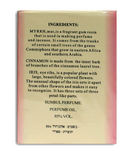 Spikenard Perfume Alabaster Jar - 50ml - 1.6 fl.oz