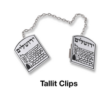 *Sizing & Purchasing A Tallit