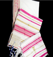 *Sizing & Purchasing A Tallit