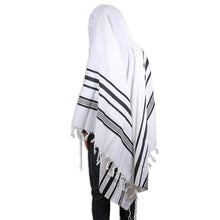 *Sizing & Purchasing A Tallit