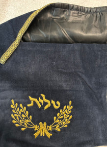 Tallit Bag Navy Blue Gold