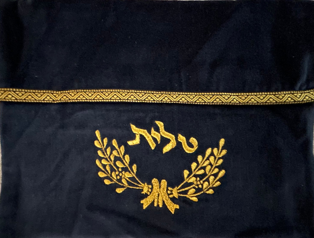 Tallit Bag Navy Blue Gold