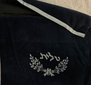 Tallit Bag Navy Blue