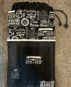 Names of God - xLarge