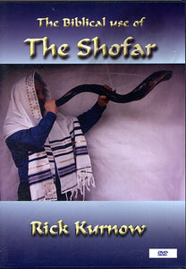 a DVD  The Shofar