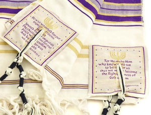 Tallit Covenant Prayer Shawl Purple English